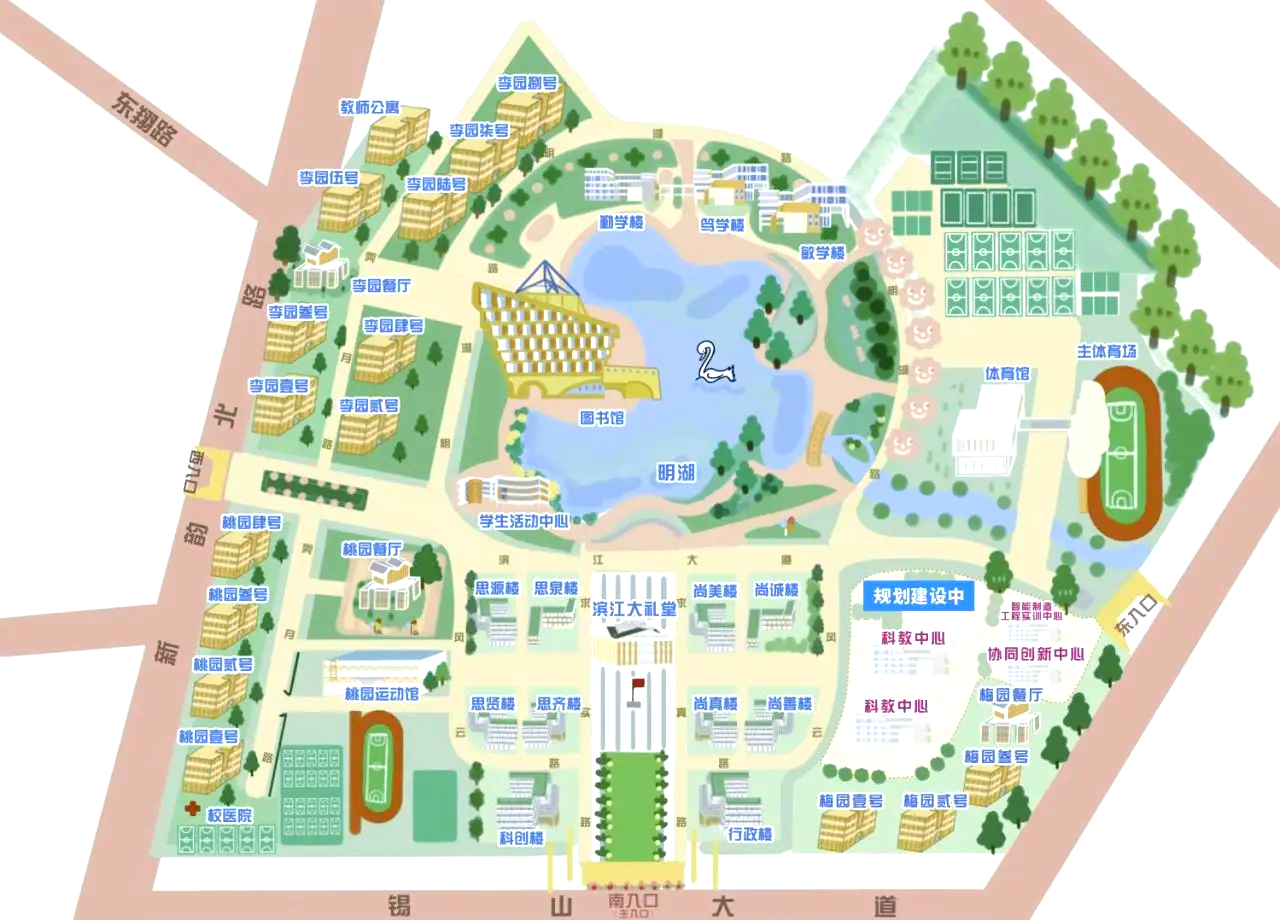无锡学院校园平面示意图