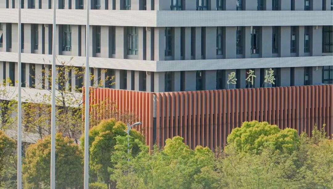 无锡学院思齐楼，自动化学院所在地